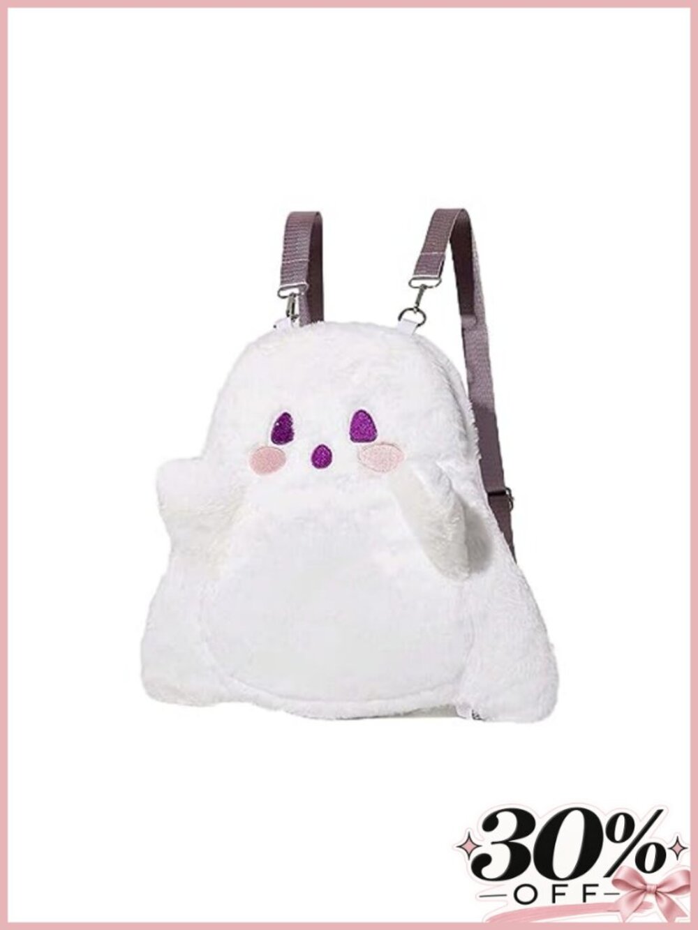 Plush Ghost Face Backpack Mini Crossbody Candy Bag Halloween Cosplay